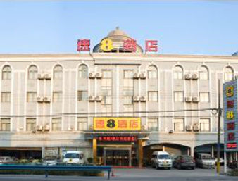 Super 8 Hotel Hangzhou Xiaoshan Airport Kan Shan Tonglu Dış mekan fotoğraf
